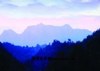 武陵岩山庄