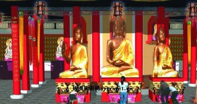 吉和宝塔
