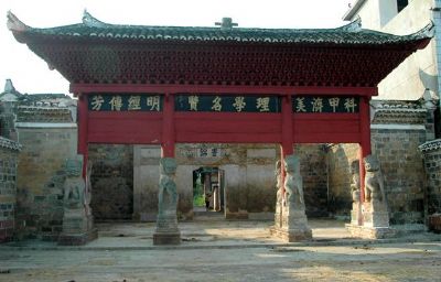 陈氏牌坊
