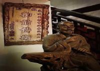 黄朝甲故居