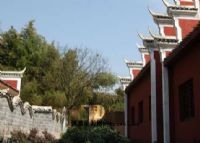 李畋公园