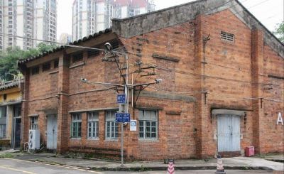 广州红砖厂创意艺术区(红砖厂创意园)