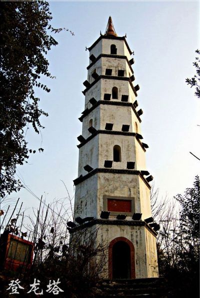 登龙塔