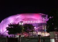 广州国际体育演艺中心