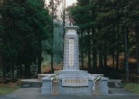 小井红军伤病员殉难处