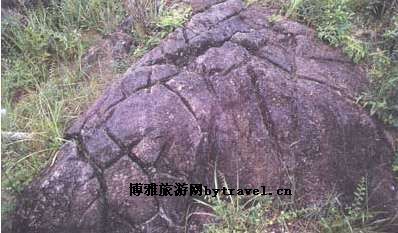 摩崖石刻古文字符号