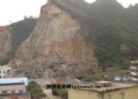 杨府山景区