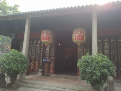 孔庙孔圣园