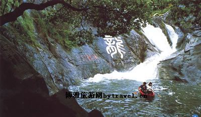 秀峰