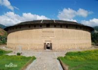 福建土楼·华安景区