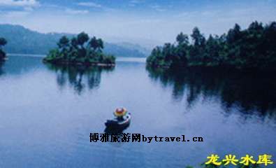 龙兴水库