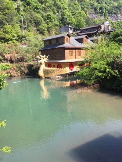 丽水大龙门景区