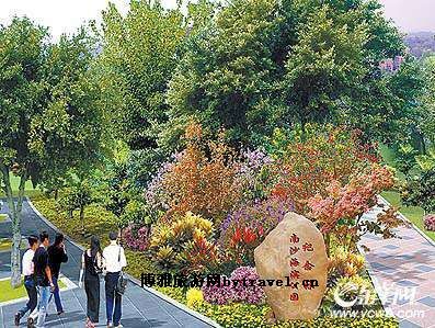 大角山海滨公园