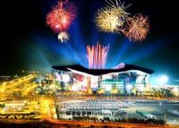 广东奥林匹克体育中心