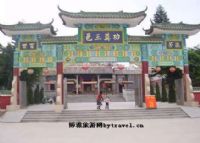 三罗宋桂张公庙