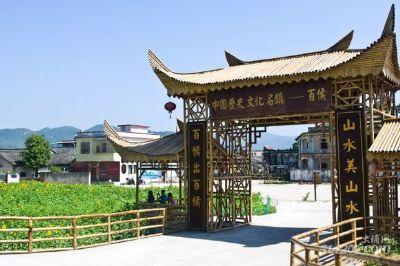 百侯名镇旅游区