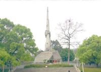 广州起义烈士陵园