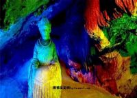 蟠龙洞省级风景名胜区