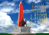 铜鼓秋收起义阅兵广场