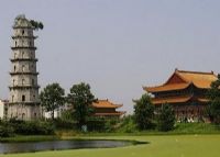 古南塔