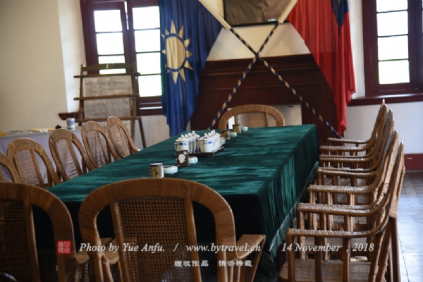 孙中山大元帅府纪念馆