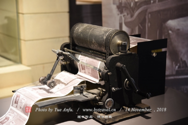 孙中山大元帅府纪念馆