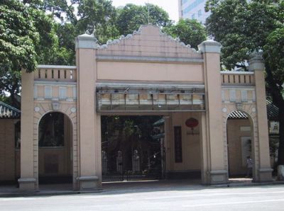 广州起义纪念馆