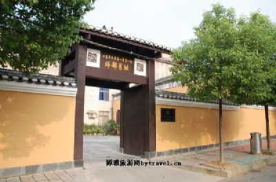 第一军第一师师部旧址