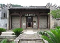 龙江书院