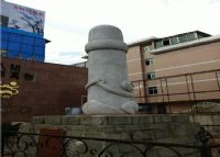 丹霞山性文化博物馆