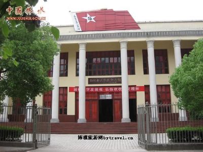 秋收起义修水纪念馆