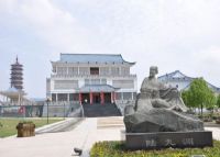 金溪县象山公园