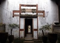 罗田村