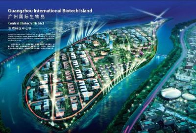 广州国际生物岛(官洲岛)