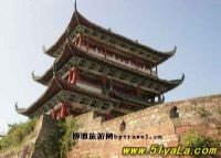 八境台