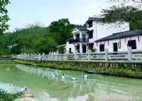 闲云涧马鞍岭