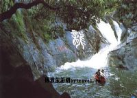 秀峰