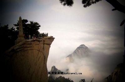应天山