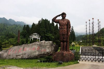 大井