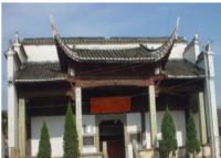 红十军建军旧址