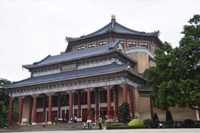 广州中山纪念堂