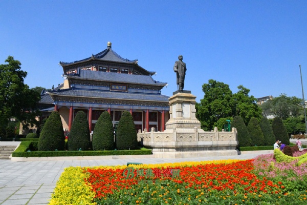 广州中山纪念堂
