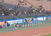 广东奥林匹克体育场