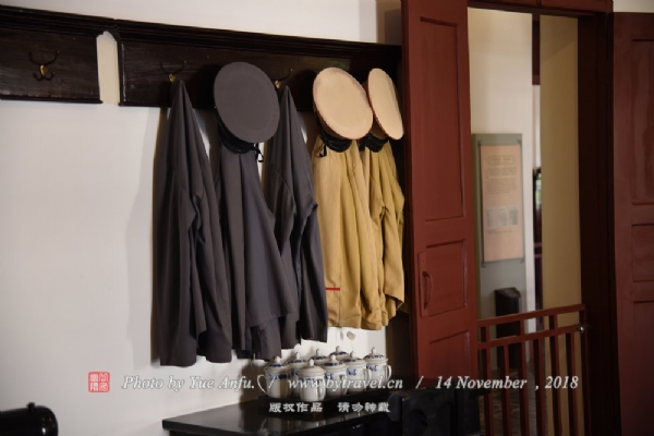 孙中山大元帅府纪念馆