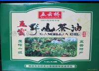 旱塘新村