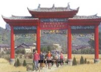 王安石故里