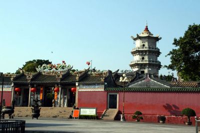 玄武山(元山寺)