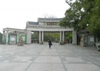 广州中山公园(中山公园前路)