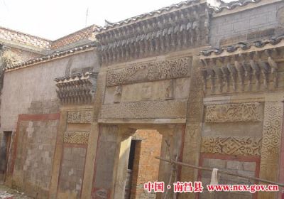 广福永木黎村