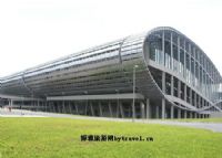 中国出口商品交易会展览馆